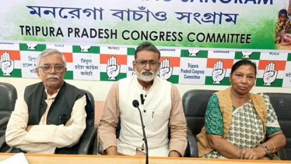 ‘Budget 2026 opened the opportunity to turn black money into white’: Tripura Congress ‘Budget 2026 opened the opportunity to turn black money into white’: Tripura Congress